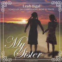 Leah Sigal - My Sister Cover