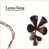 Leana Song: Orisha Love Songs, Vol. 1