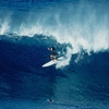 LEMO 3: Wave Rider