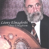 LEONY ELMAGHRIBI: Ana Elmaghrom