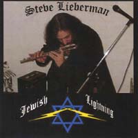 Steve Lieberman : Jewish Lightning