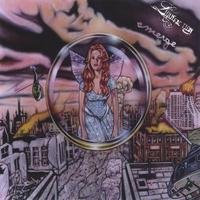 Liquefaction : Emerge