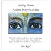 LISA RAFEL: Ancient Prayers of Alia