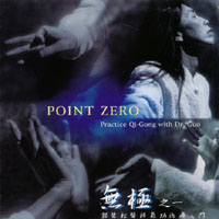 Dr. Bisong Guo & Liu Sola : Point Zero--Practice Qi-Gong with Dr. Guo