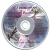 LIZ AMMERMAN: Cherry Blossoms