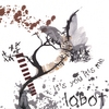 LOBOT: If it's You, it's Me