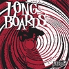 THE LONG BOARDS: Big Surf