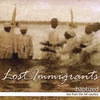 LOST IMMIGRANTS: Baptized: Live From The Hill Country