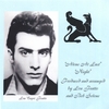 LOU CAPRI FRATTO: Love From The Heart