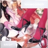 LOVECOACH: skor