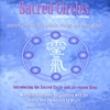 LAURELLE SHANTI GAIA: Sacred Circles Meditation- Journey into the healing power of the Angelic Realms and Inner Planes