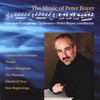 LONDON SYMPHONY ORCHESTRA/PETER BOYER, CONDUCTOR: The Music of Peter Boyer