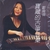 LUNLUN ZOU: The Treasury of Zheng Music