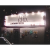 LUKEWARM FREEDA: Downtown Love