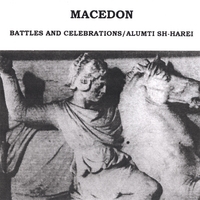 MACEDON : BATTLES AND CELEBRATIONS