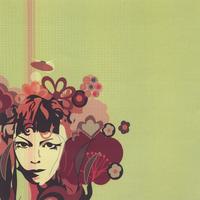 Machine Love : Machinations