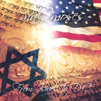 MACMOSES: From Israel to D.C.