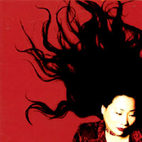 Magdalen Hsu-Li : Fire