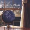 MAGEVET: Mik'tze Olam