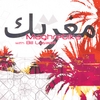 MAGHREBIKA WITH BILL LASWELL: Neftakhir