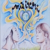Maitri: Maitri