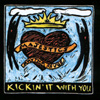 MAJESTICS RHYTHM REVUE: Kickin' It With You