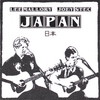 LEE MALLORY & JOEY STEC: Japan