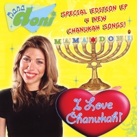 Mama Doni : I Love Chanukah! - EP