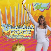 Mama Doni : Chanukah Fever