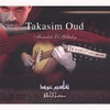 MAMDOH EL GIBALEY: Takasim Oud 1