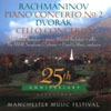 MANCHESTER MUSIC FESTIVAL SYMPHONY ORCHESTRA: Rachmaninov Piano Concerto