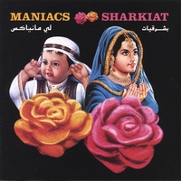 MANIACS V.S. SHARKIAT: Dont Climb The Pyramids