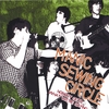 MANIC SEWING CIRCLE: Nobody Gets What We're Saying