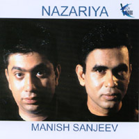 Manish Sanjeev : Nazariya