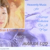 Manjia Luo - Manjia Music: Brain And Ocean Surge -  For Massage / Meditation