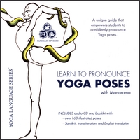 Manorama : Learn to Pronounce Yoga Poses