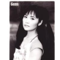 Mari Iijima : Gems
