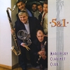Mariinsky Clarinet Club: 5 & 1