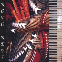 MARA PURL & MARILYN HARRIS: Koto Keys