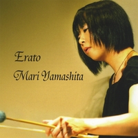Mari Yamashita : Erato