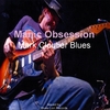 Mark Cloutier: Manic Obsession