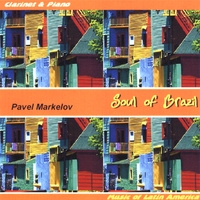 Markelov Pavel : 'Soul of Brazil'