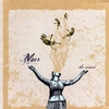 MAR: The Sound