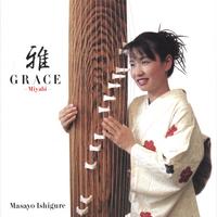 Masayo Ishigure : Grace