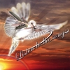 THE MASTER'S PEN: Listen To The Songs
