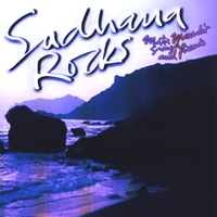 Mata Mandir Singh : Sadhana Rocks