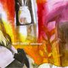 MATT BOYER: Sukuinage