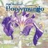 Matt Muldoon: Hoolymungo