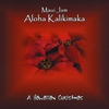 MAUI JAM: Aloha Kalikimaka