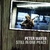 PETER MAYER: Still In One Peace